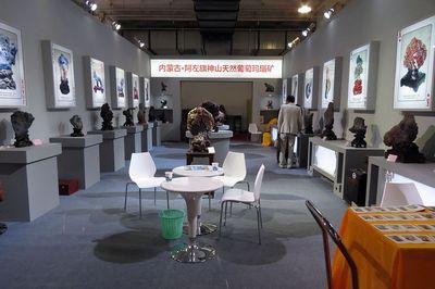 第八届中国北京文化创意产业博览会掠影
