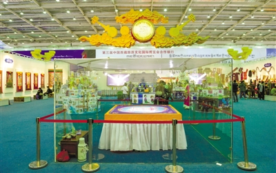 西藏会展中心2号馆--领略文化旅游产业的蓬勃发展