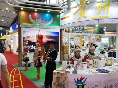 资讯 | 黔东南州特色民族文化惊艳广东国际旅游博览会
